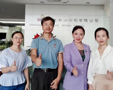 成功案例咨询现场