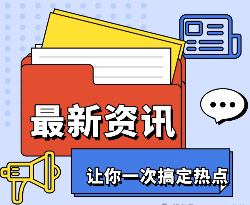 125%关税“重锤”砸下，中美贸易战再升级！