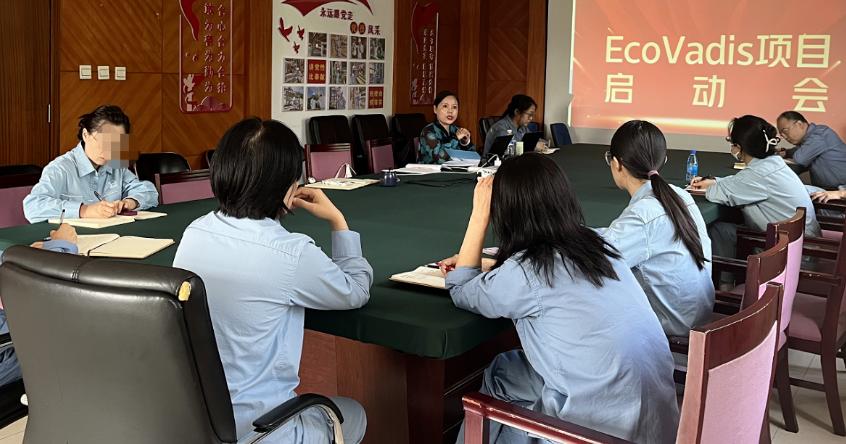 奋飞咨询服务助力某石油分公司开启EcoVadis项目新篇章