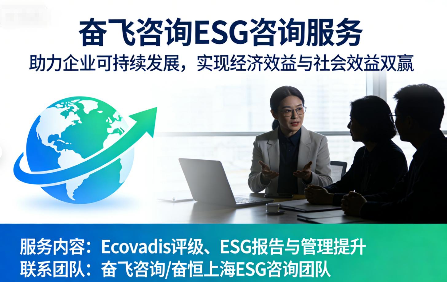 EcoVadis高分秘笈：这样处置危险废弃物，才是拿分“潜规则”！