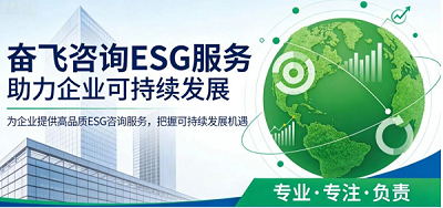 首冲金牌！这家制造企业第一次评 EcoVadis，直接拿下 83 分