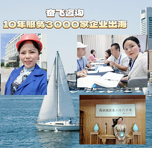你的EcoVadis分数，正在被 3 个